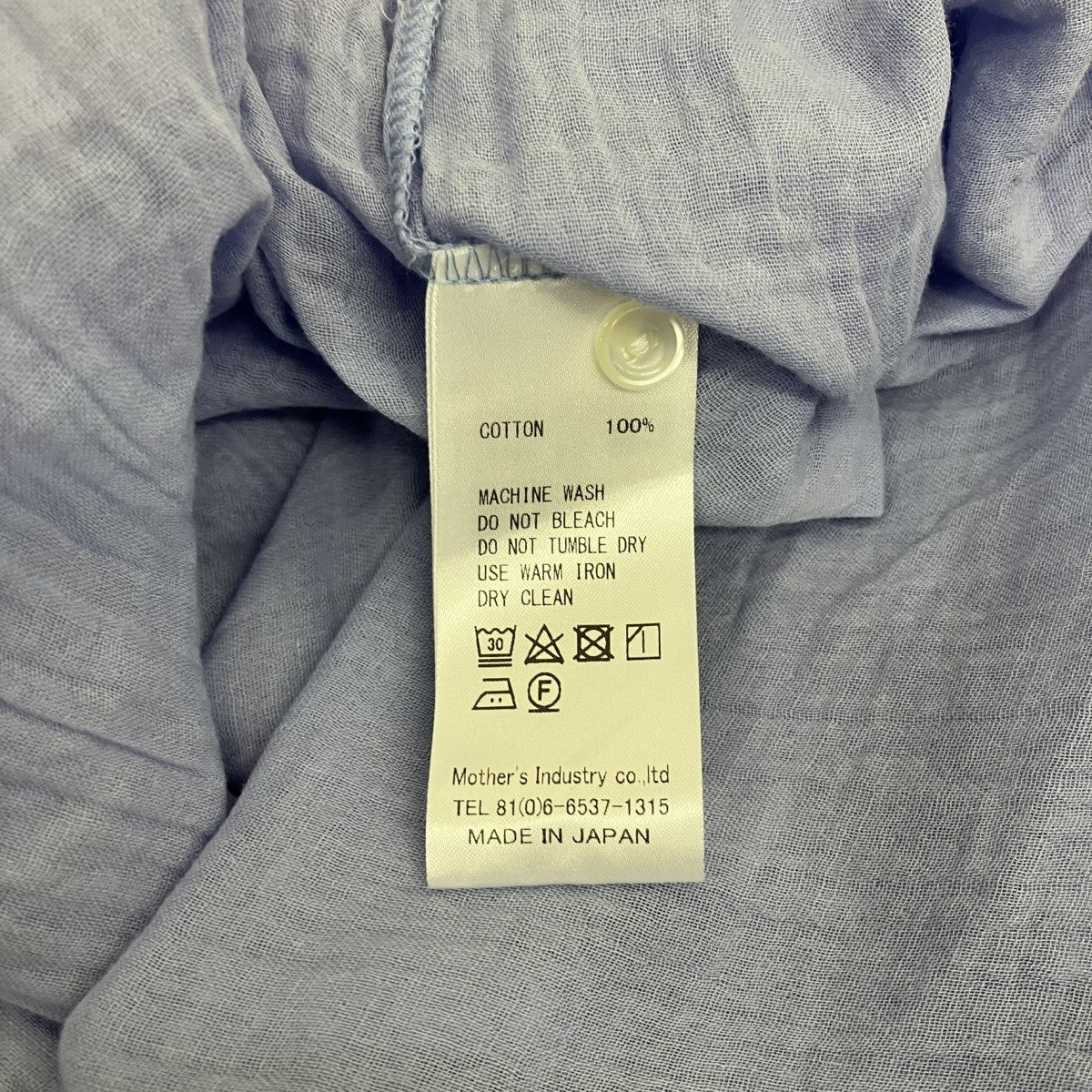 mizuiro-ind バンドカラーシャツワンピース 古着・中古-5枚目のアイテム画像