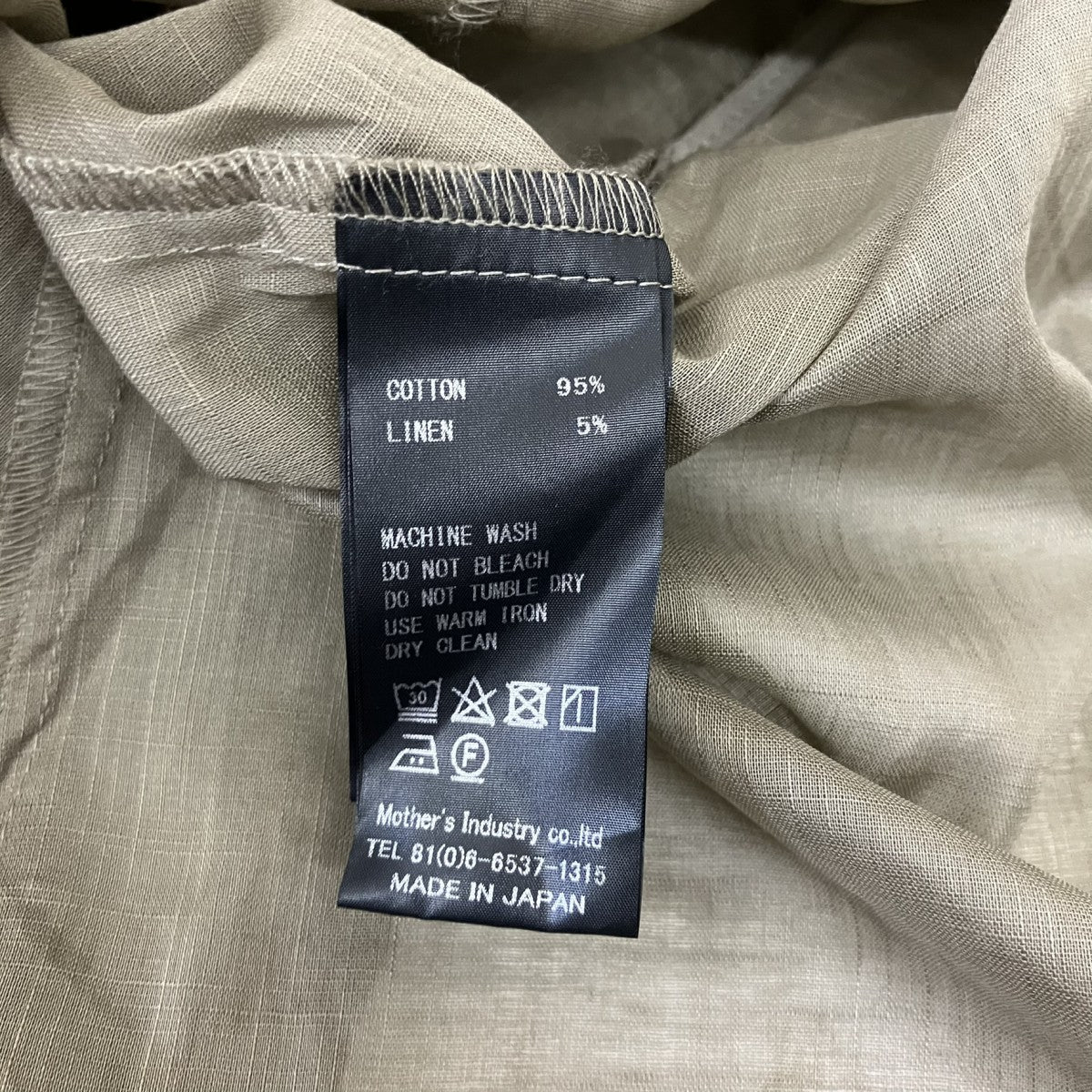 mizuiro-ind ガウンシャツ 古着・中古-5枚目のアイテム画像