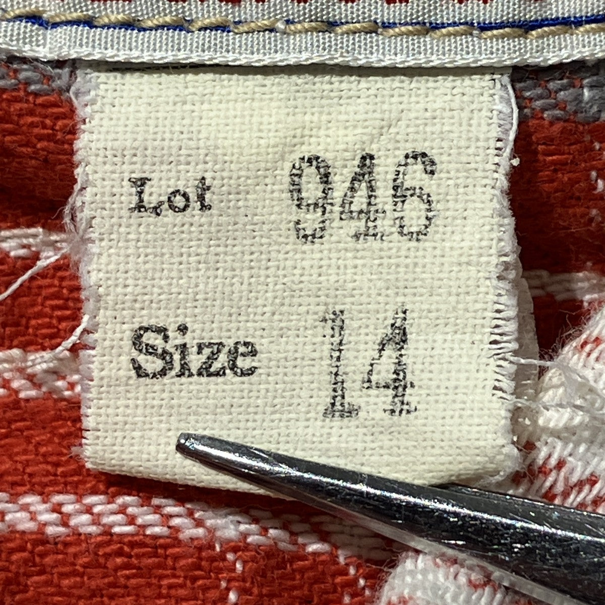 長袖シャツLot 946