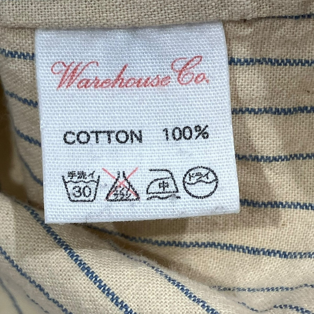 WAREHOUSE ストライプ長袖シャツ 古着・中古-6枚目のアイテム画像
