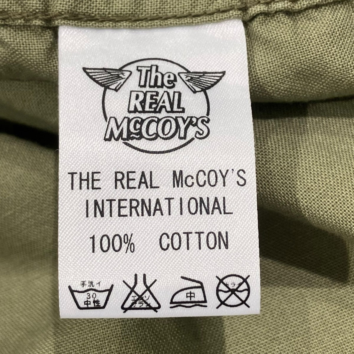 THE REAL McCOY’S U．S．Nミリタリーシャツ 古着・中古-5枚目のアイテム画像