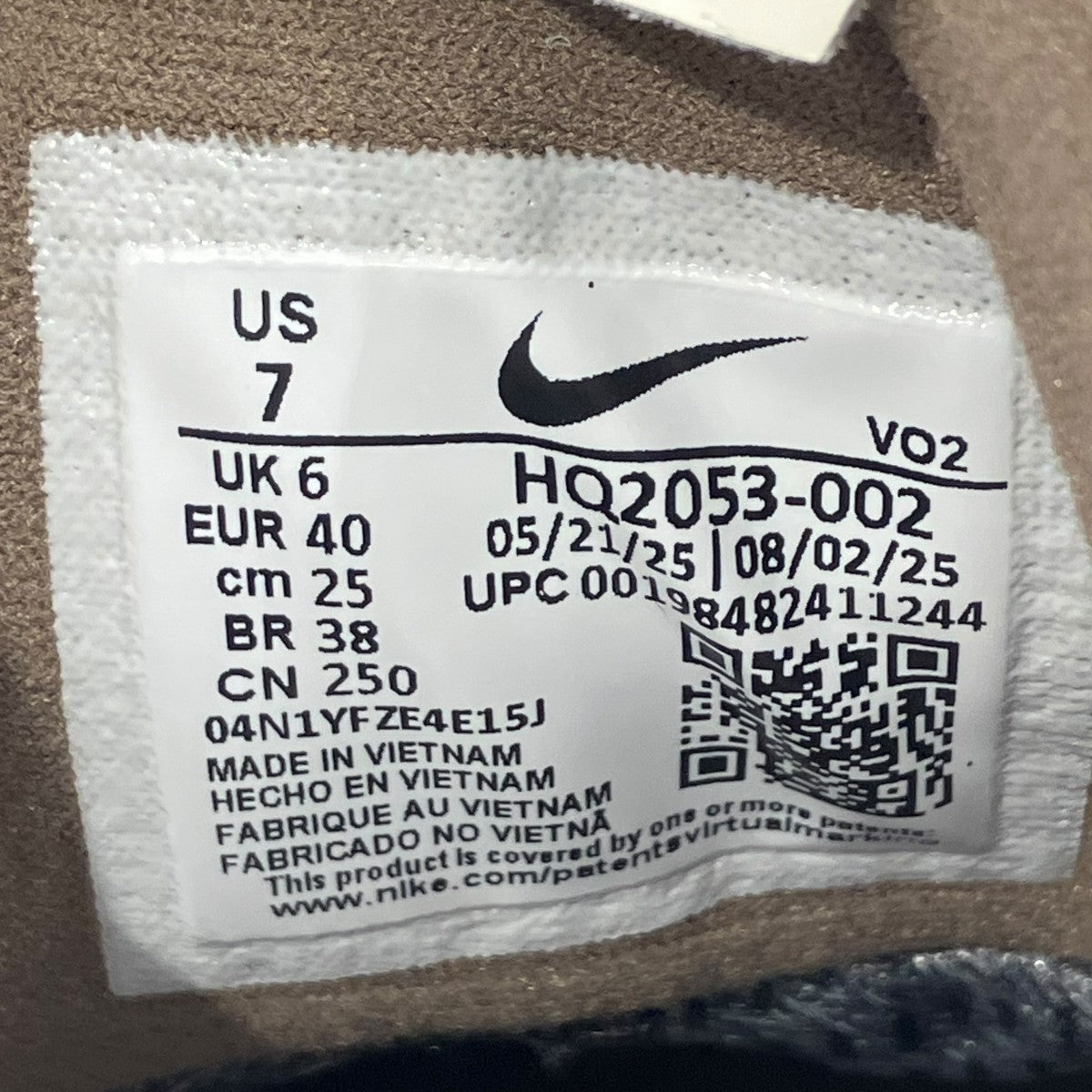 NIKE Dunk Low GORE-TEX Light BoneスニーカーHQ2053-002 古着・中古-7枚目のアイテム画像