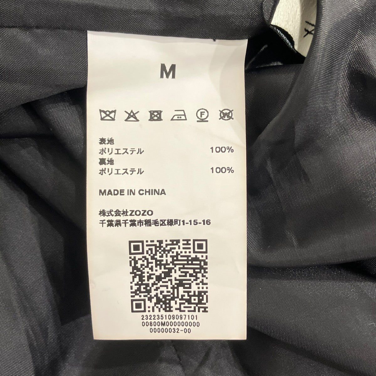 PERNA ボリュームワンピースワンピース232235109097101 古着・中古-5枚目のアイテム画像