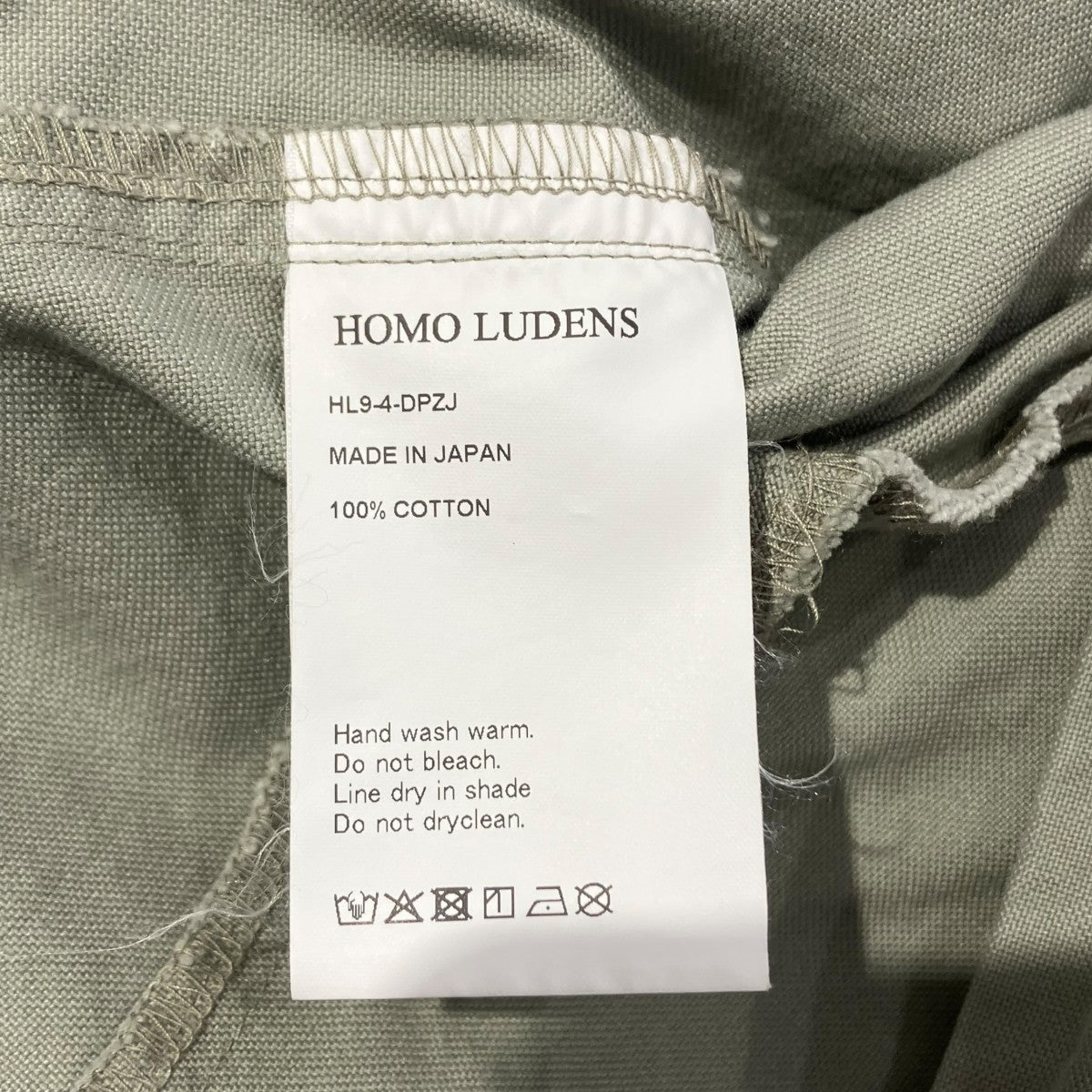 homo ludens 26SSDuck Pleats Zip Jacketジャケットhl9-4-dpzj 古着・中古-5枚目のアイテム画像