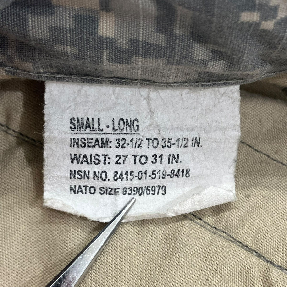 joshua jamal acu nbhd pantsカーゴパンツjjanp-camo 古着・中古-6枚目のアイテム画像