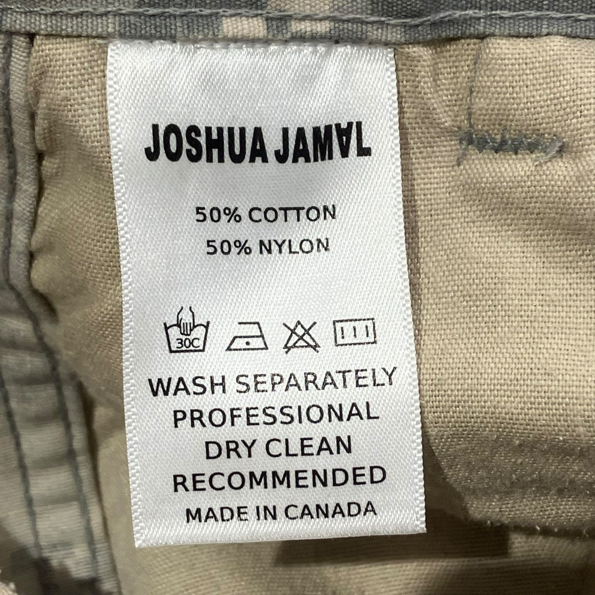 joshua jamal acu nbhd pantsカーゴパンツjjanp-camo 古着・中古-7枚目のアイテム画像