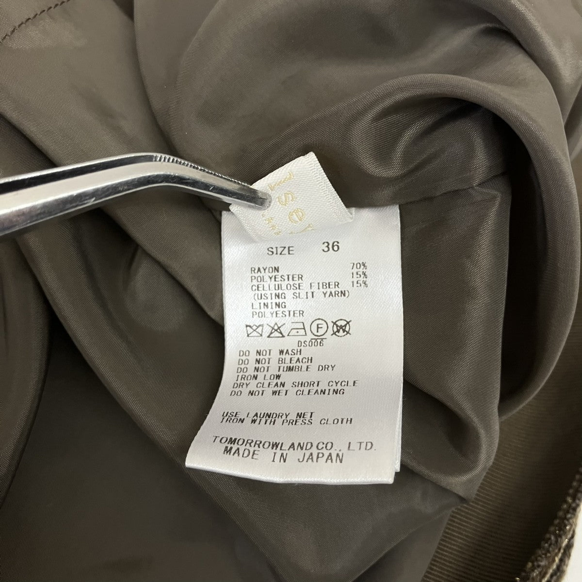 BALLSEY 25AWラメコーデュロイ フロンタブルトップス11015401031 古着・中古-5枚目のアイテム画像