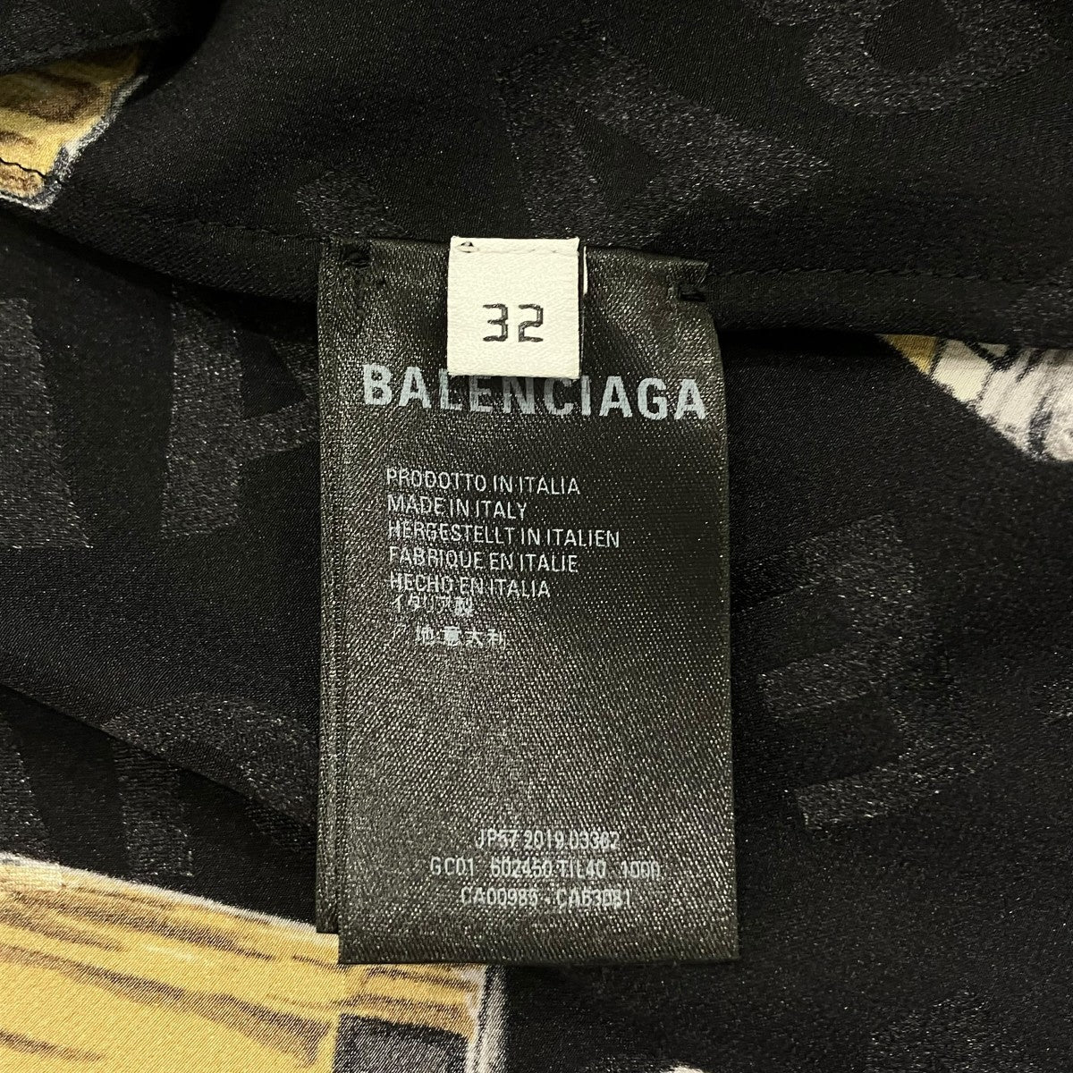 BALENCIAGA 香水柄 シルクパイピングシャツシャツ602450 古着・中古-5枚目のアイテム画像