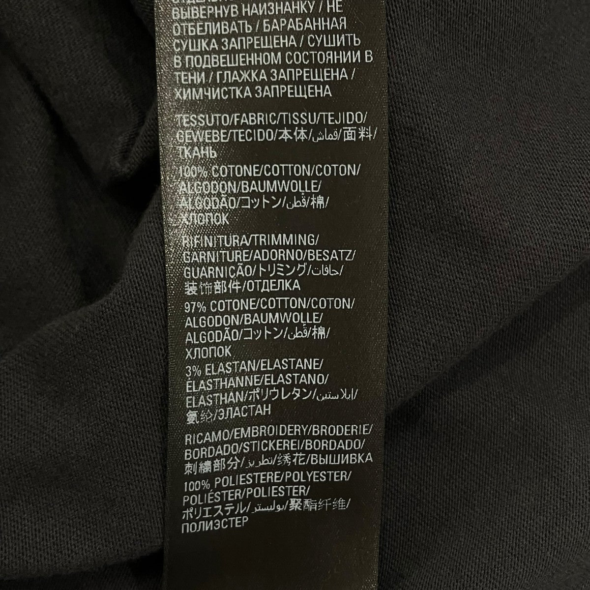 BALENCIAGA ロゴ刺繍UNITY7分袖TシャツTシャツ699190 古着・中古-6枚目のアイテム画像