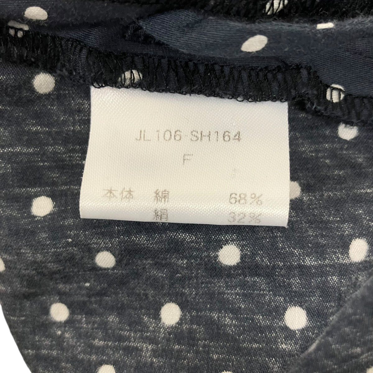 ドットブラウスJL106SH164