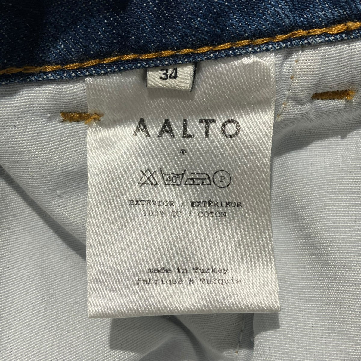 AALTO Classical Front Pleat Denimデニムパンツ 古着・中古-6枚目のアイテム画像