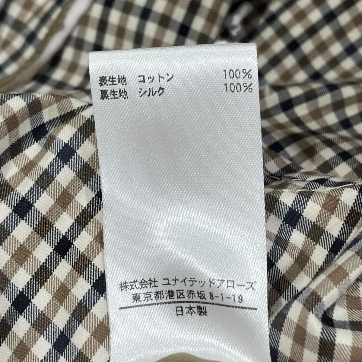 BLAMINK パンツ7914-299-0317 古着・中古-7枚目のアイテム画像