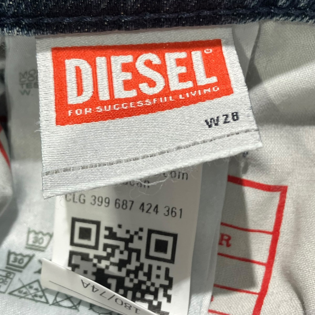 DIESEL デニムパンツ 古着・中古-6枚目のアイテム画像