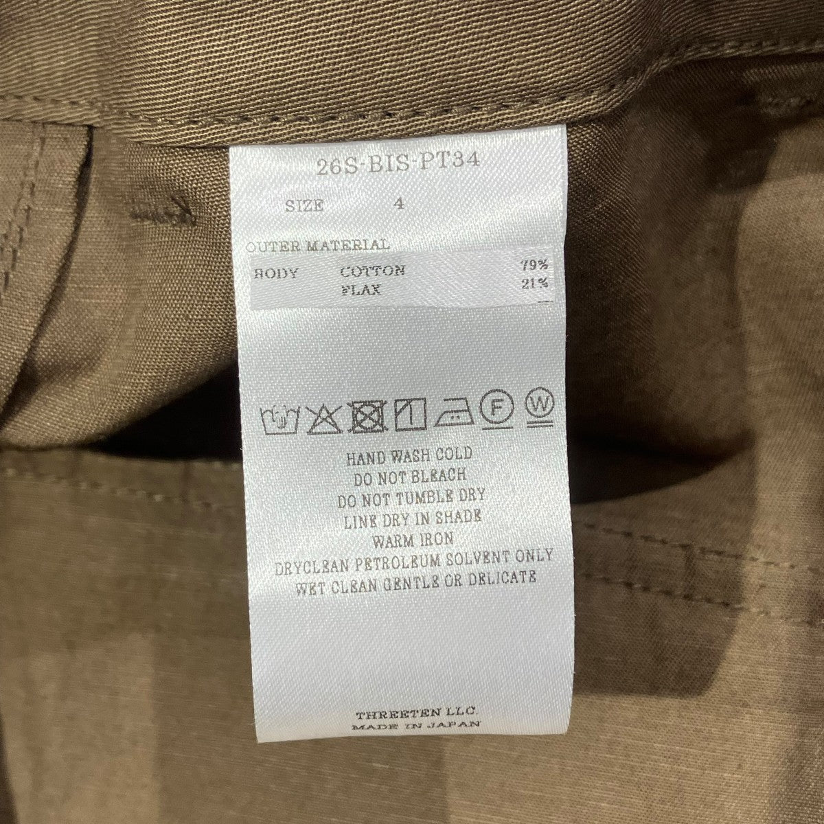 BISOWN 26SSCOTTON LINEN M43 TROUSERSカーゴパンツ26S-BIS-PT34 古着・中古-6枚目のアイテム画像