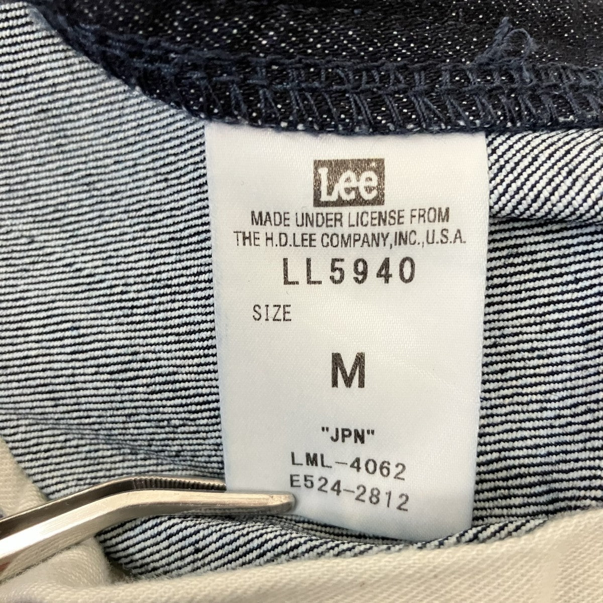 LEE HERITAGE ハイウェストワイドデニムパンツデニムパンツll5940 古着・中古-6枚目のアイテム画像