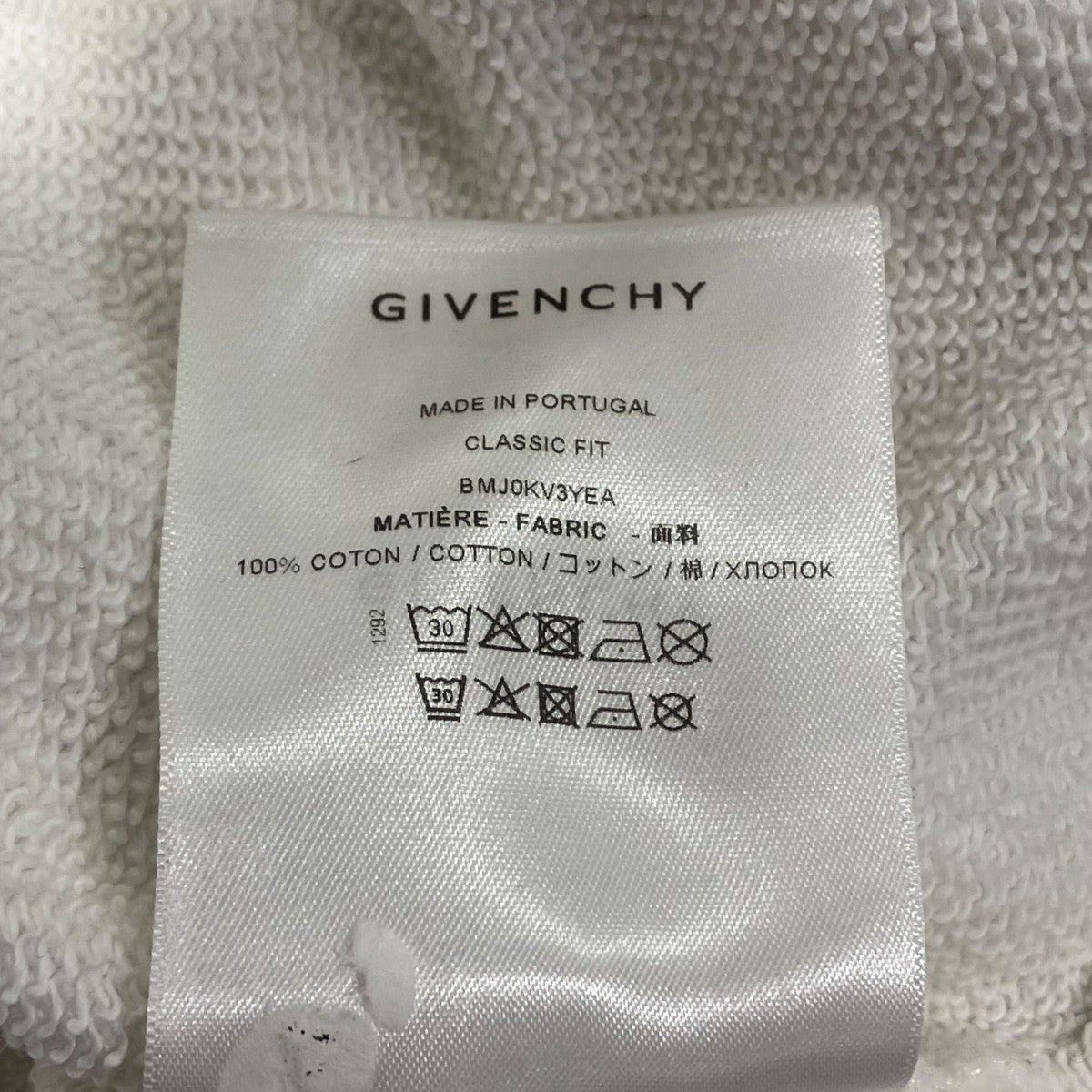 GIVENCHY ロゴワッペンレイヤードパーカーBMJ0KV3YEA 古着・中古-6枚目のアイテム画像