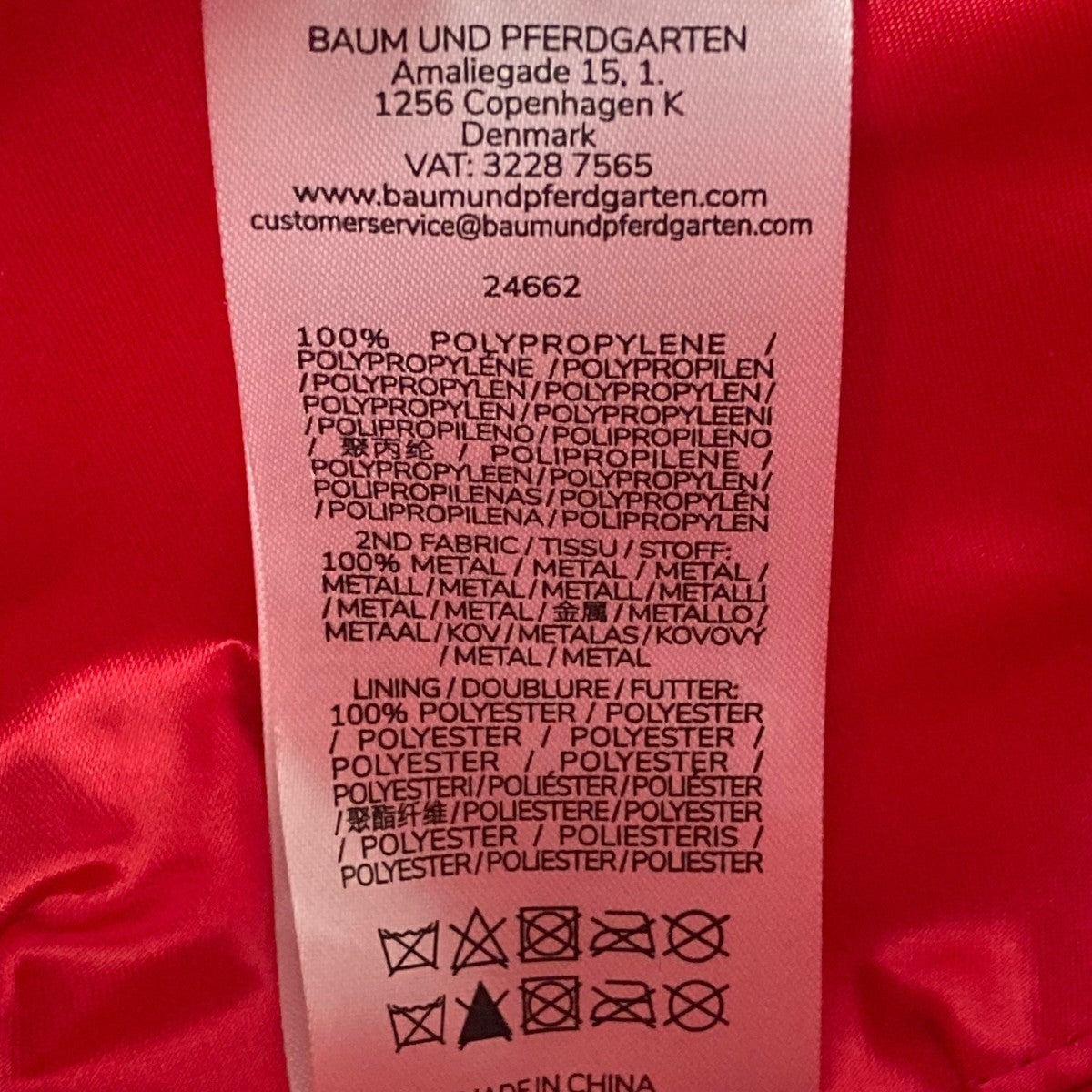 BAUM UND PFERDGARTEN チェーンショルダーバッグ 古着・中古-7枚目のアイテム画像