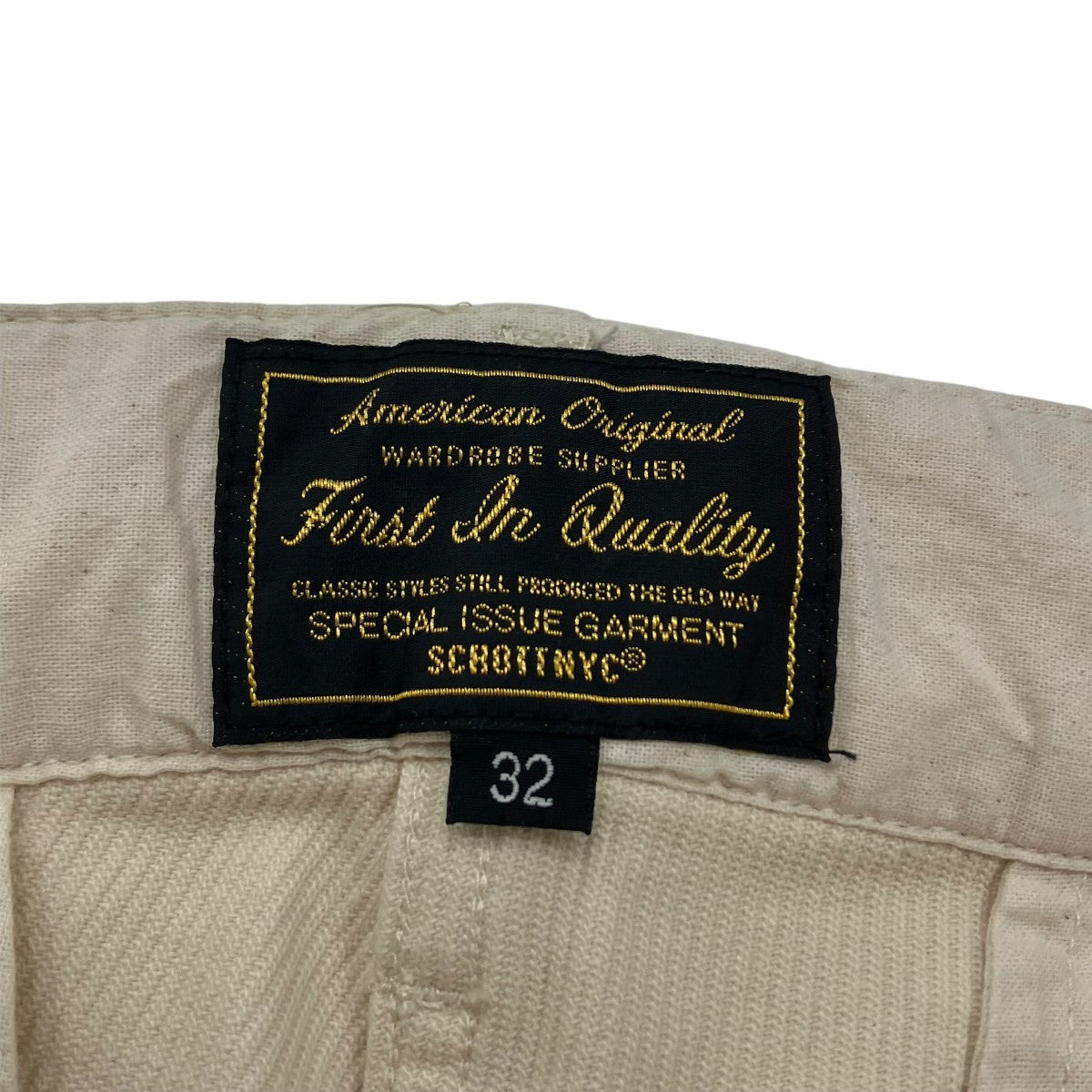 Schott 782-6110001 KERSEY TROUSERS/ｶﾙｾﾞ ﾊﾟﾝﾂ 古着・中古-5枚目のアイテム画像