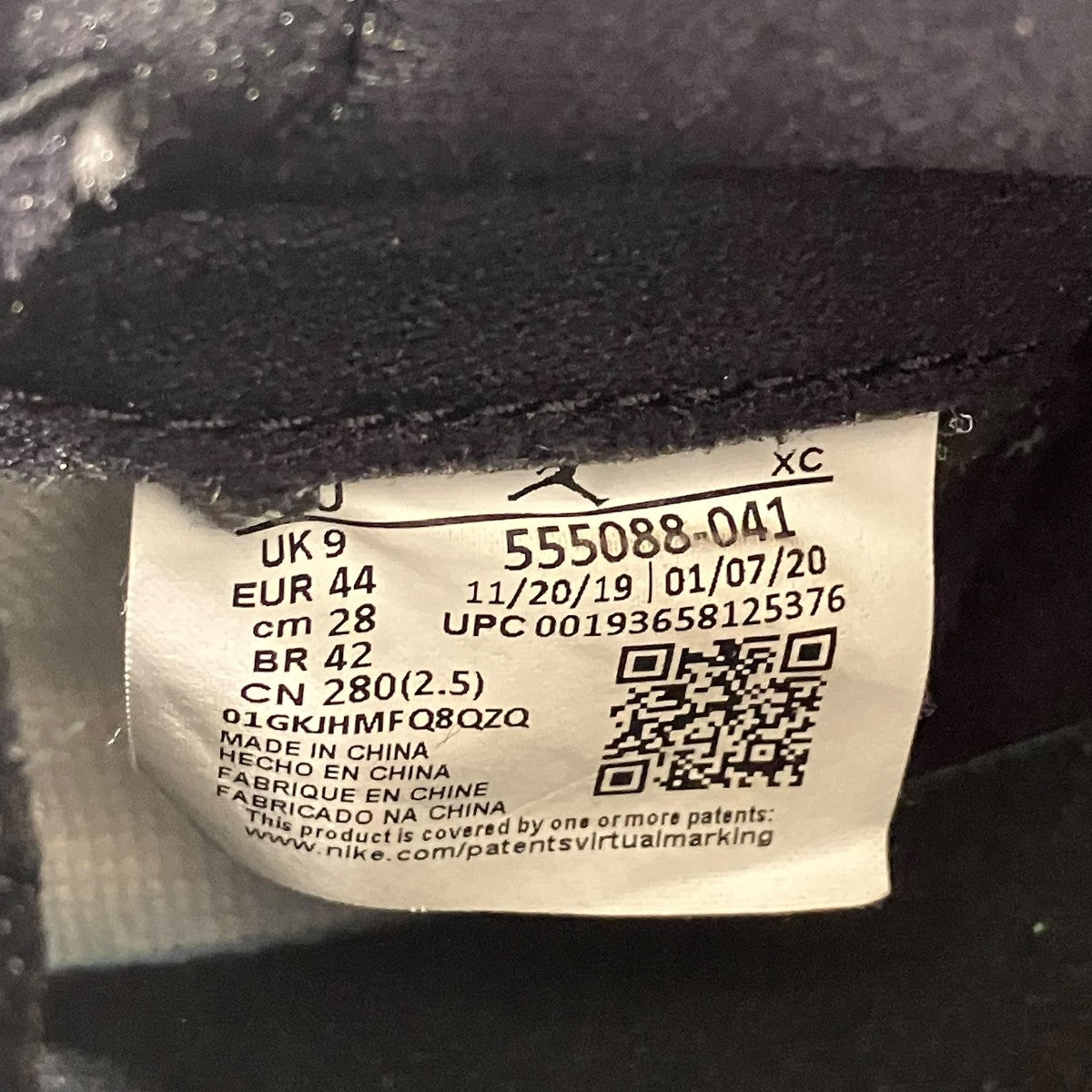 NIKE 555088-041 Air Jordan 1 Retro High OGスニーカー 古着・中古-7枚目のアイテム画像