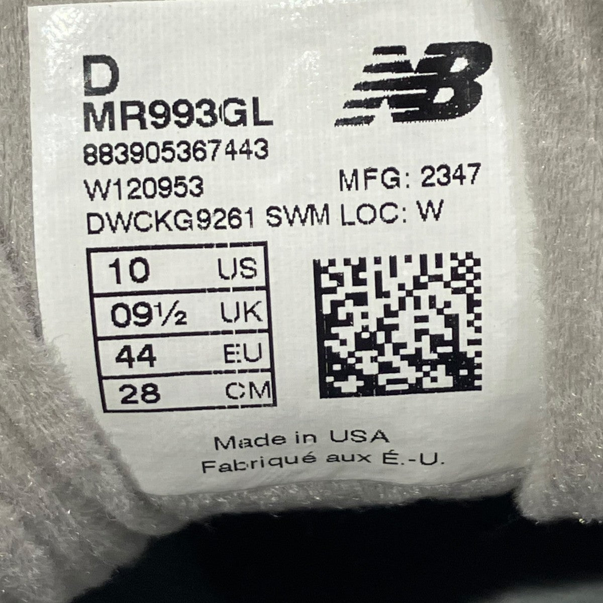 NEW BALANCE MR993GLスニーカー 古着・中古-7枚目のアイテム画像
