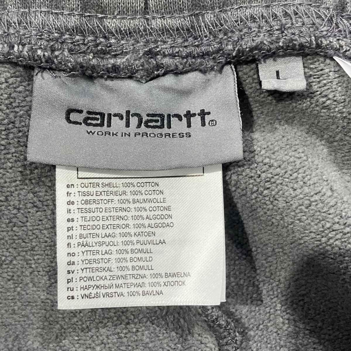 CARHARTT WIP Vista Grand Sweat Pantスウェットパンツ 古着・中古-6枚目のアイテム画像