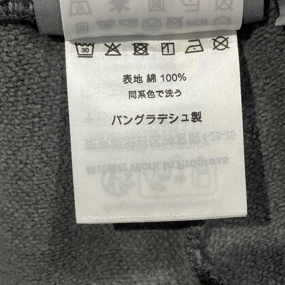 CARHARTT WIP Vista Grand Sweat Pantスウェットパンツ 古着・中古-7枚目のアイテム画像