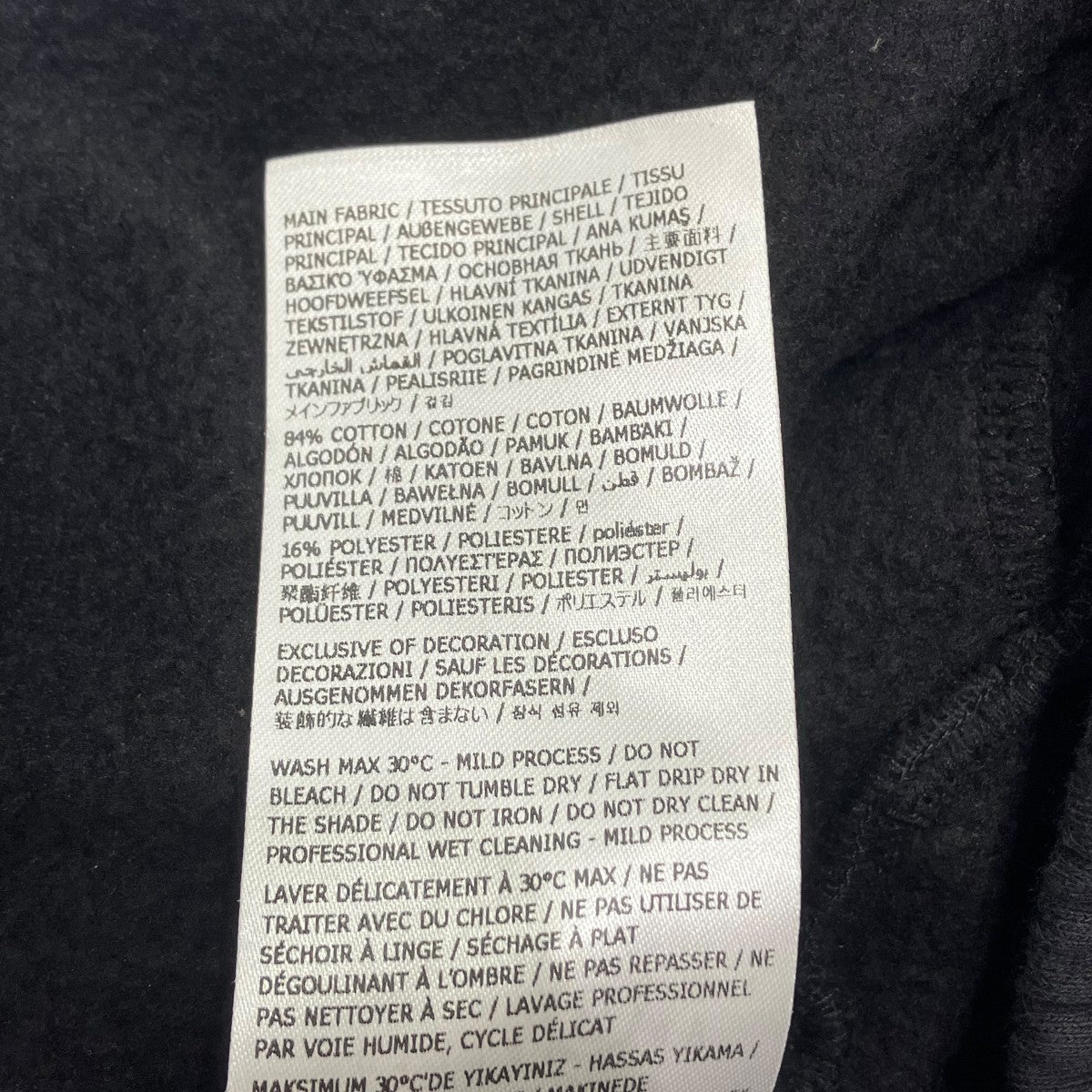 26SSEagle Sweatpantスウェットパンツ