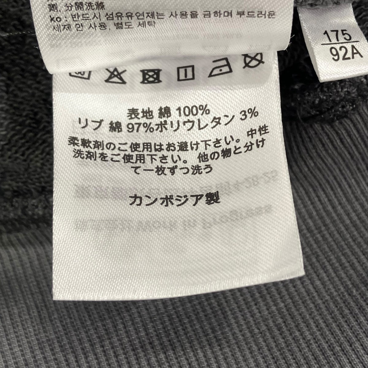CARHARTT WIP HOODED BENTON SWEATSHIRTプルオーバーパーカー 古着・中古-6枚目のアイテム画像