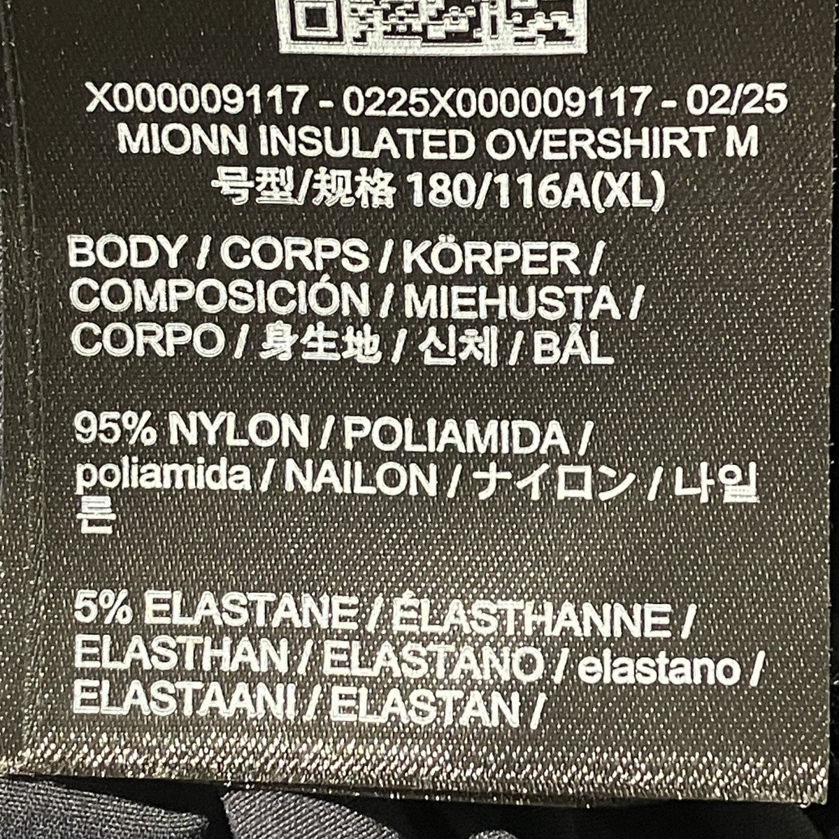 MIONN INSULATED OVERSHIRT中綿ジャケット