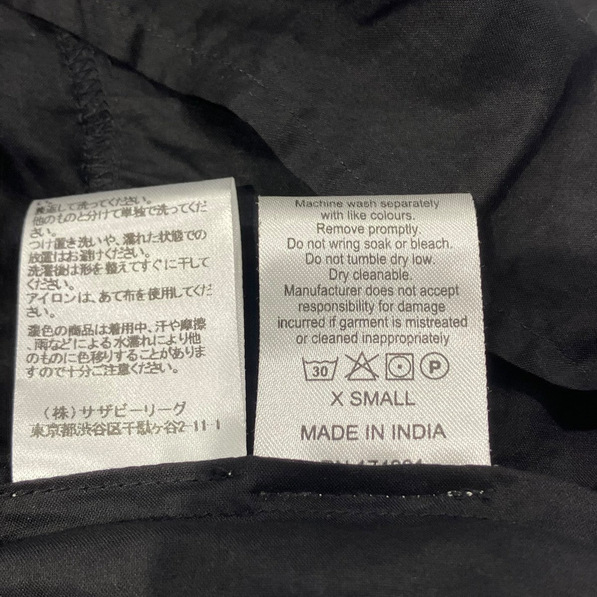 Merlette SOLIMAN長袖ワンピース9910300018 古着・中古-5枚目のアイテム画像