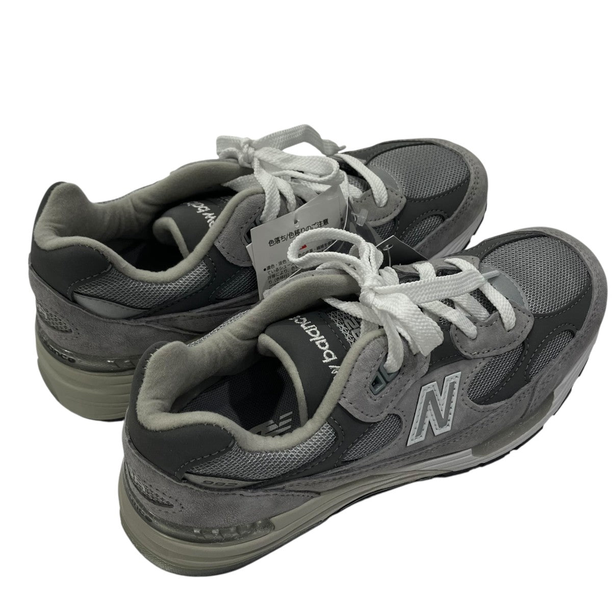 NEW BALANCE(ニューバランス) スニーカーU992GY U992GY グレー サイズ