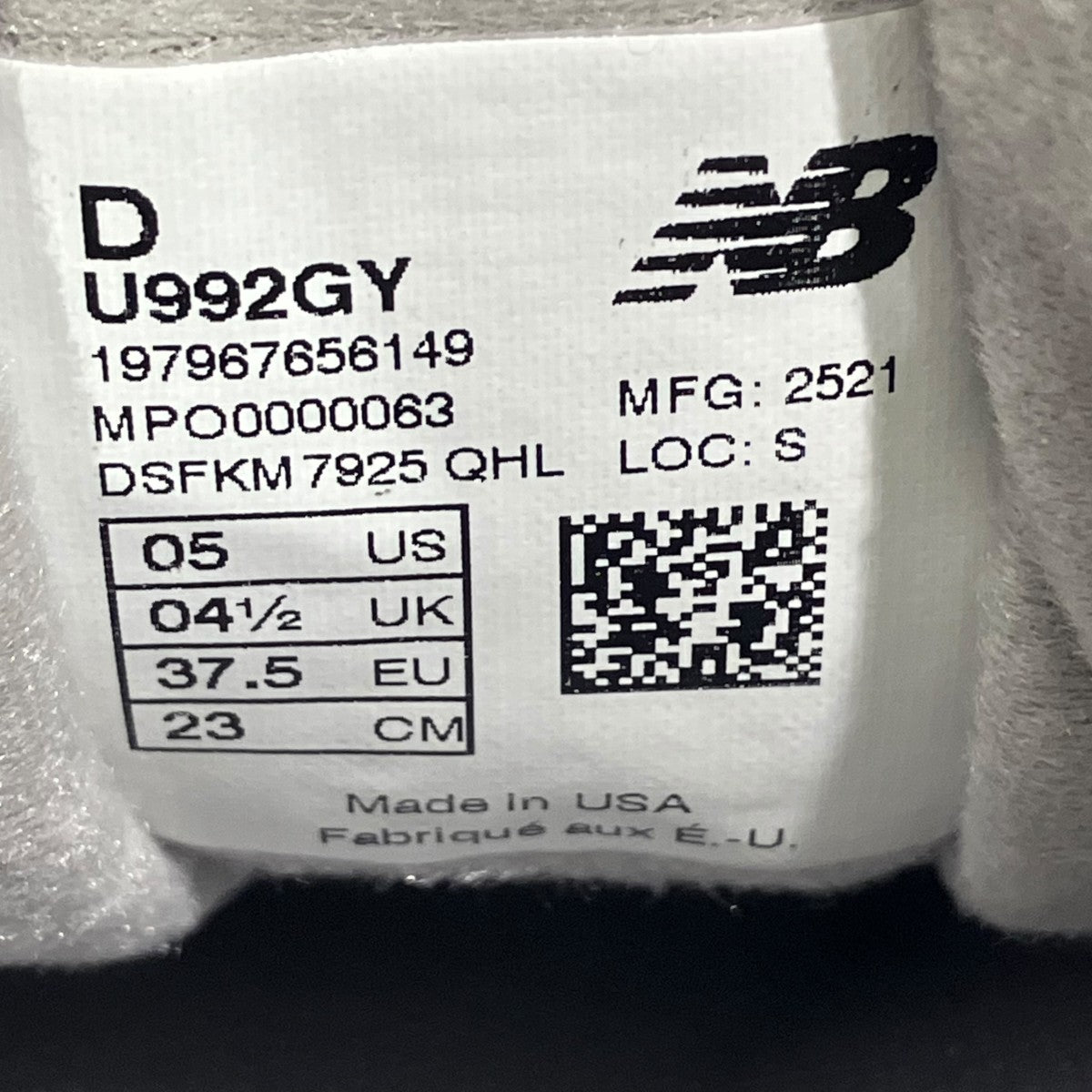 スニーカーU992GY