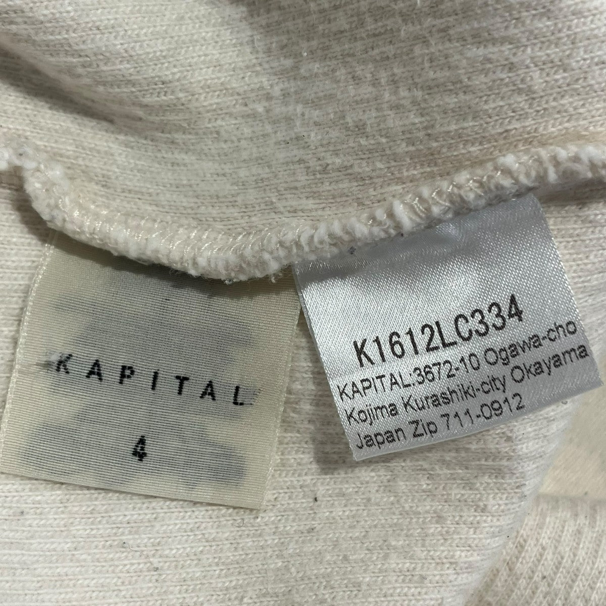 サーマルカットソータートルネックカットソーK1612LC334