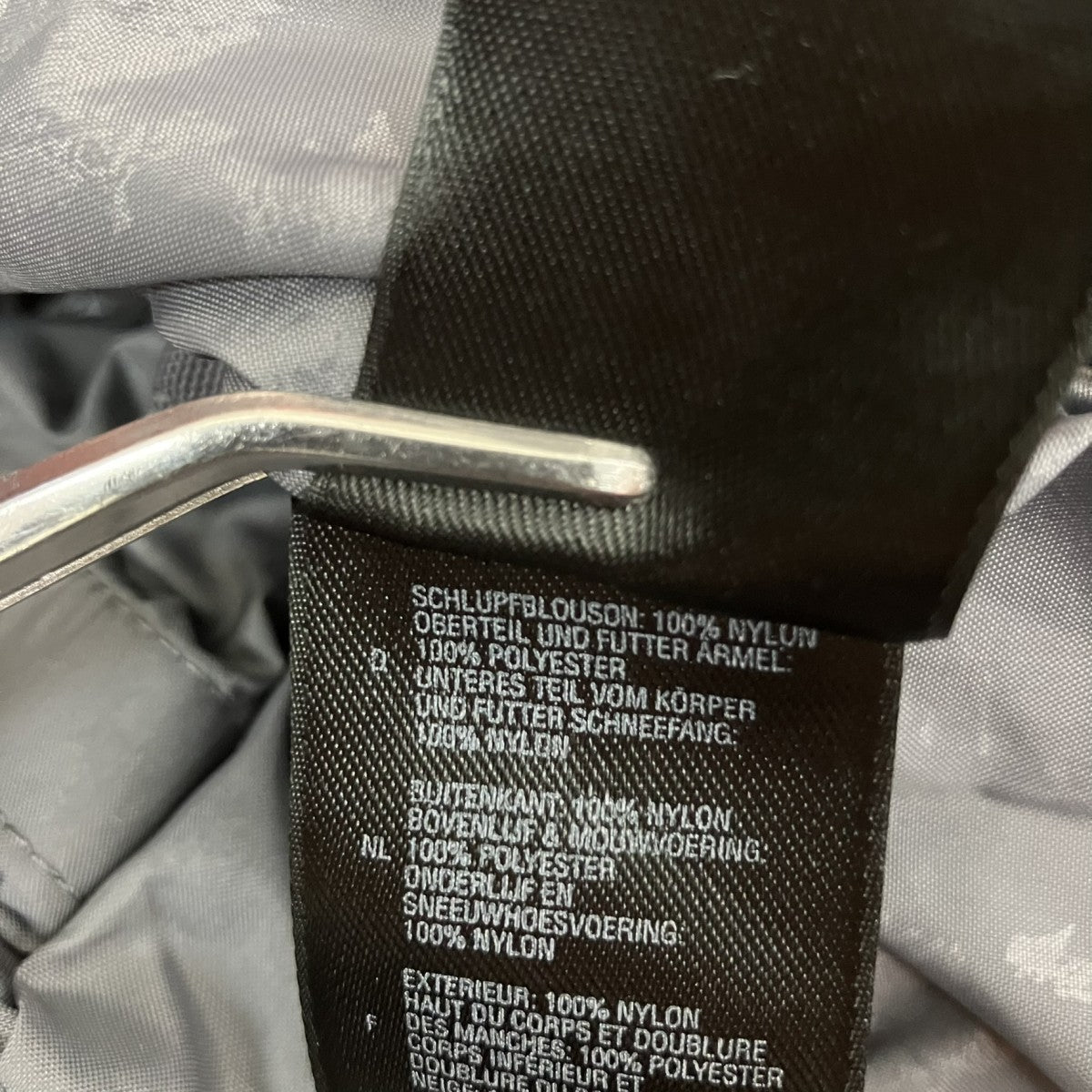 RECCO搭載ナイロンジャケットHELICON FLEX JACKET RECCO