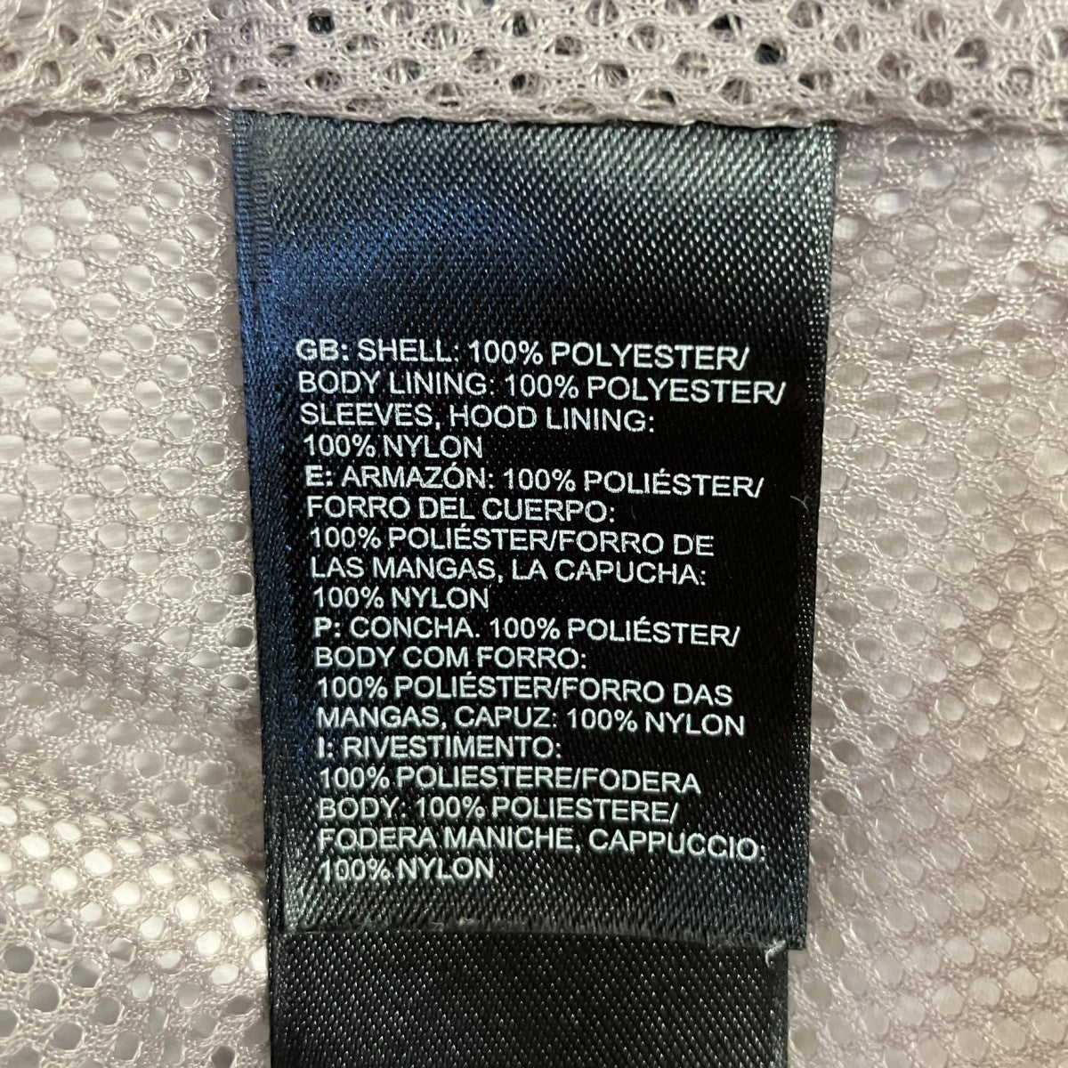 THE NORTH FACE ナイロンジャケット721415 古着・中古-7枚目のアイテム画像