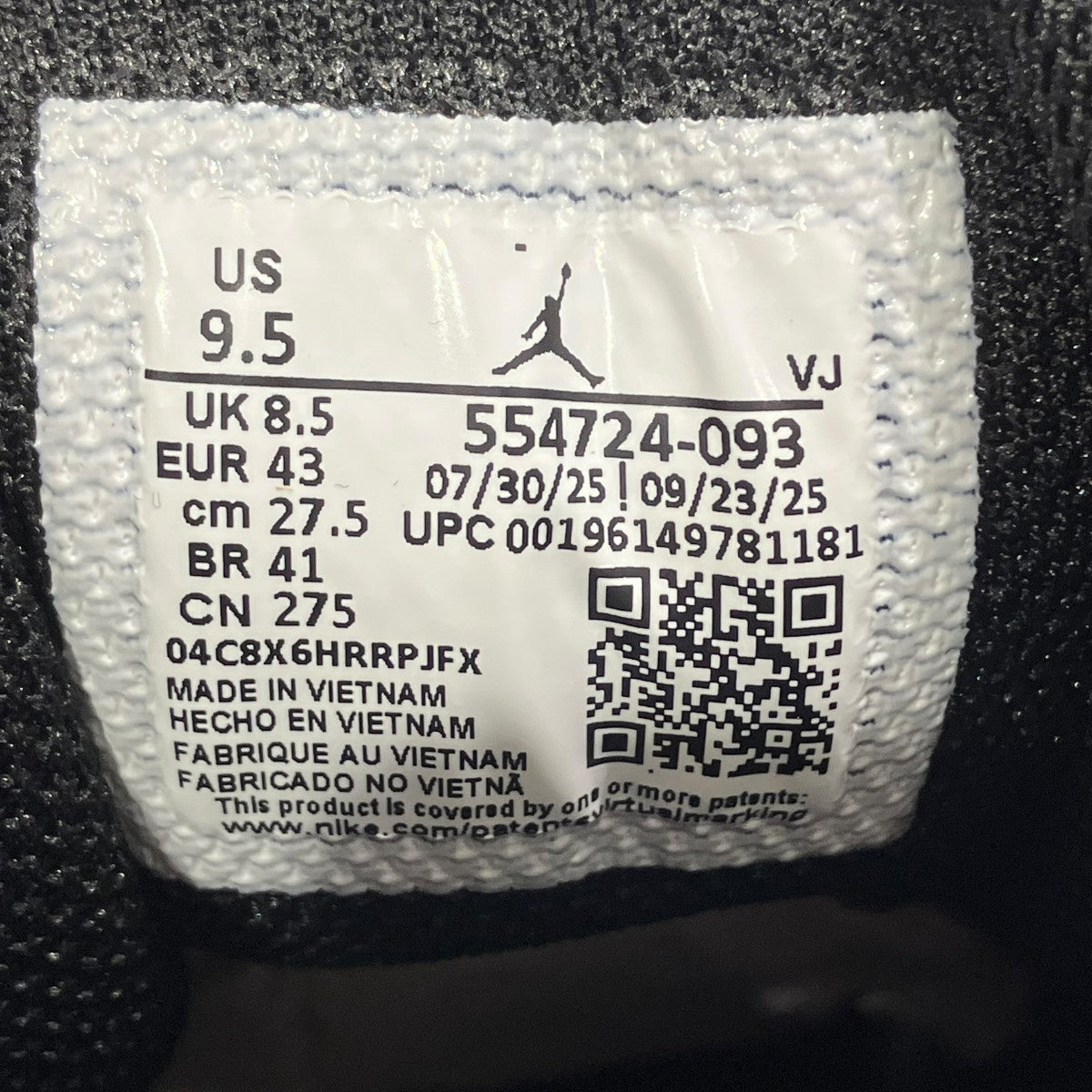 NIKE AIR JORDAN 1 MIDスニーカー554724-093 古着・中古-7枚目のアイテム画像