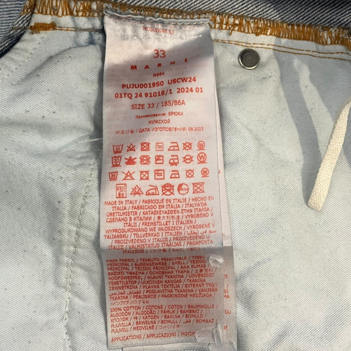 24SSPUJU0019S0 WIDE FLARE DENIMデニムパンツ
