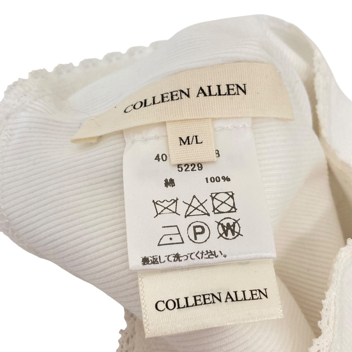 COLLEEN ALLEN 4011000218レースニット帽 古着・中古-3枚目のアイテム画像
