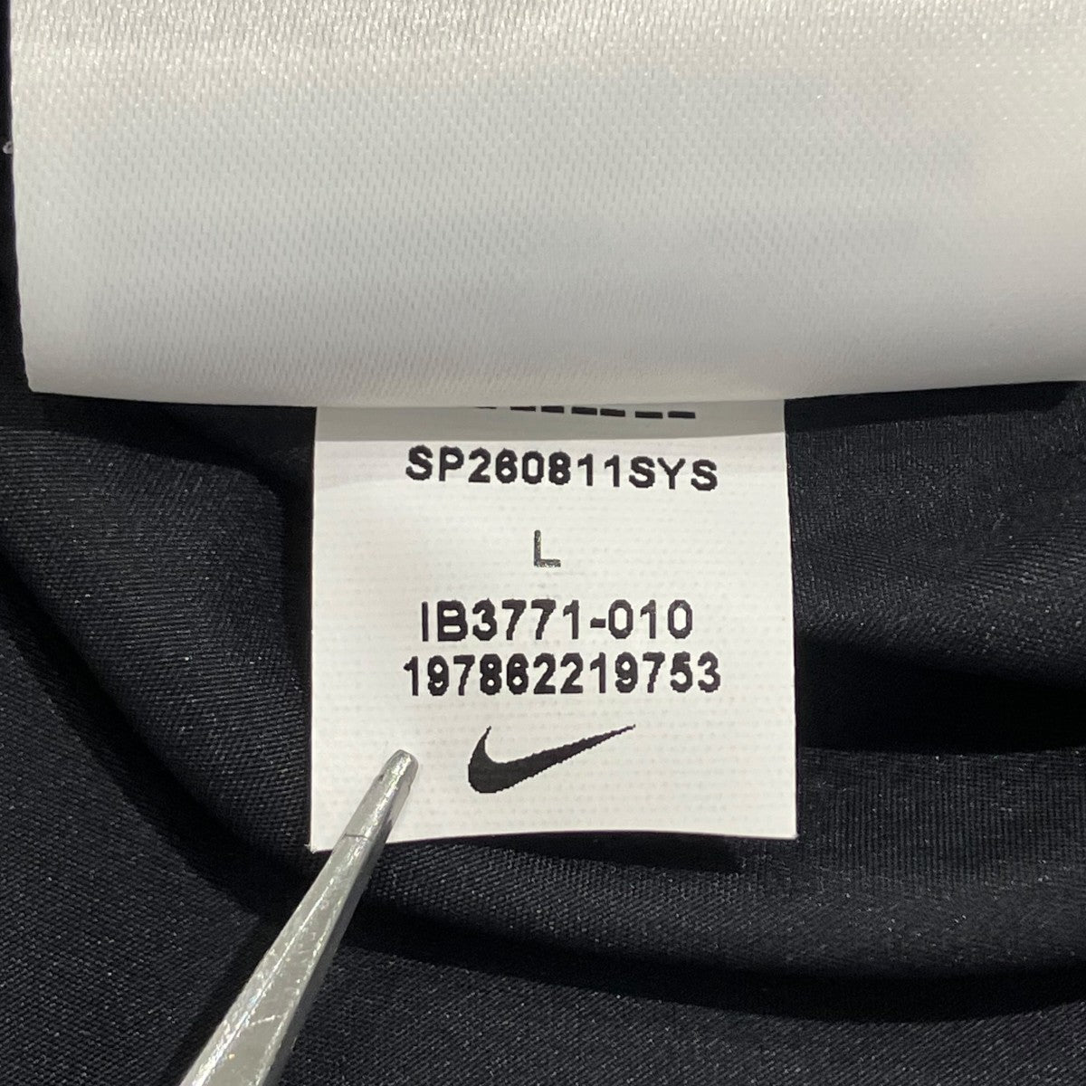 NIKE Nike マイラー フラッシュランニングジャケットIB3771-010 古着・中古-7枚目のアイテム画像