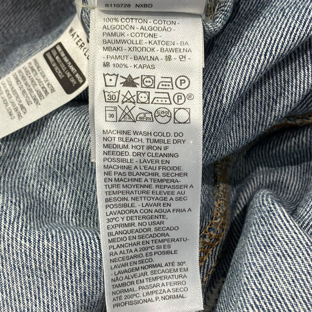 LEVI’S TYP1 トラッカージャケットデニムジャケットPC9-A3174-0004 古着・中古-6枚目のアイテム画像
