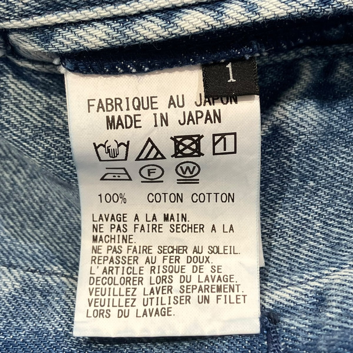 Y’s 26SS8OZ SPOTTED DENIM OVERALLデニムオーバーオールYK-D95-005 古着・中古-5枚目のアイテム画像