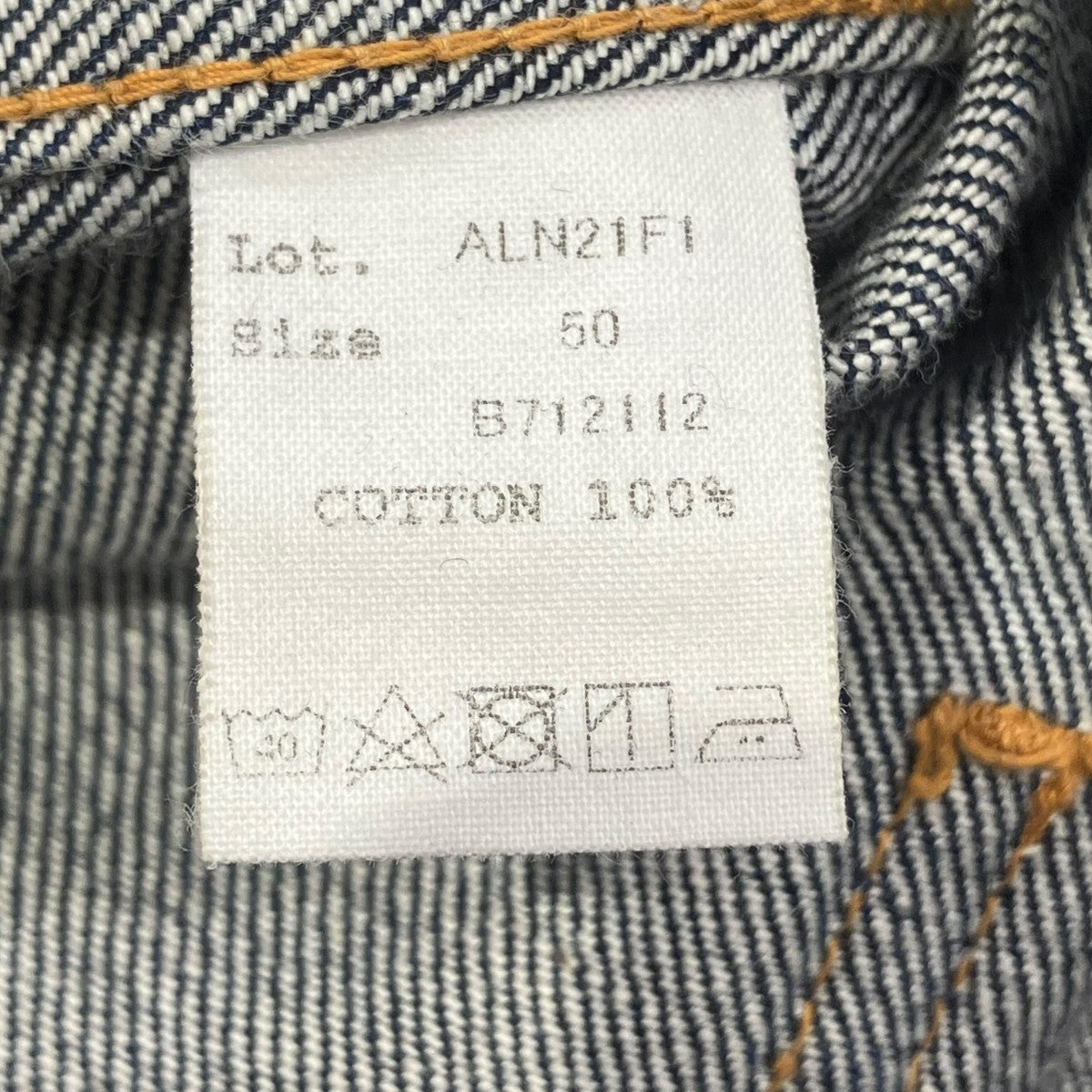 FULLCOUNT×A LEATHER ×A LeatherデニムジャケットALN21F1 古着・中古-5枚目のアイテム画像