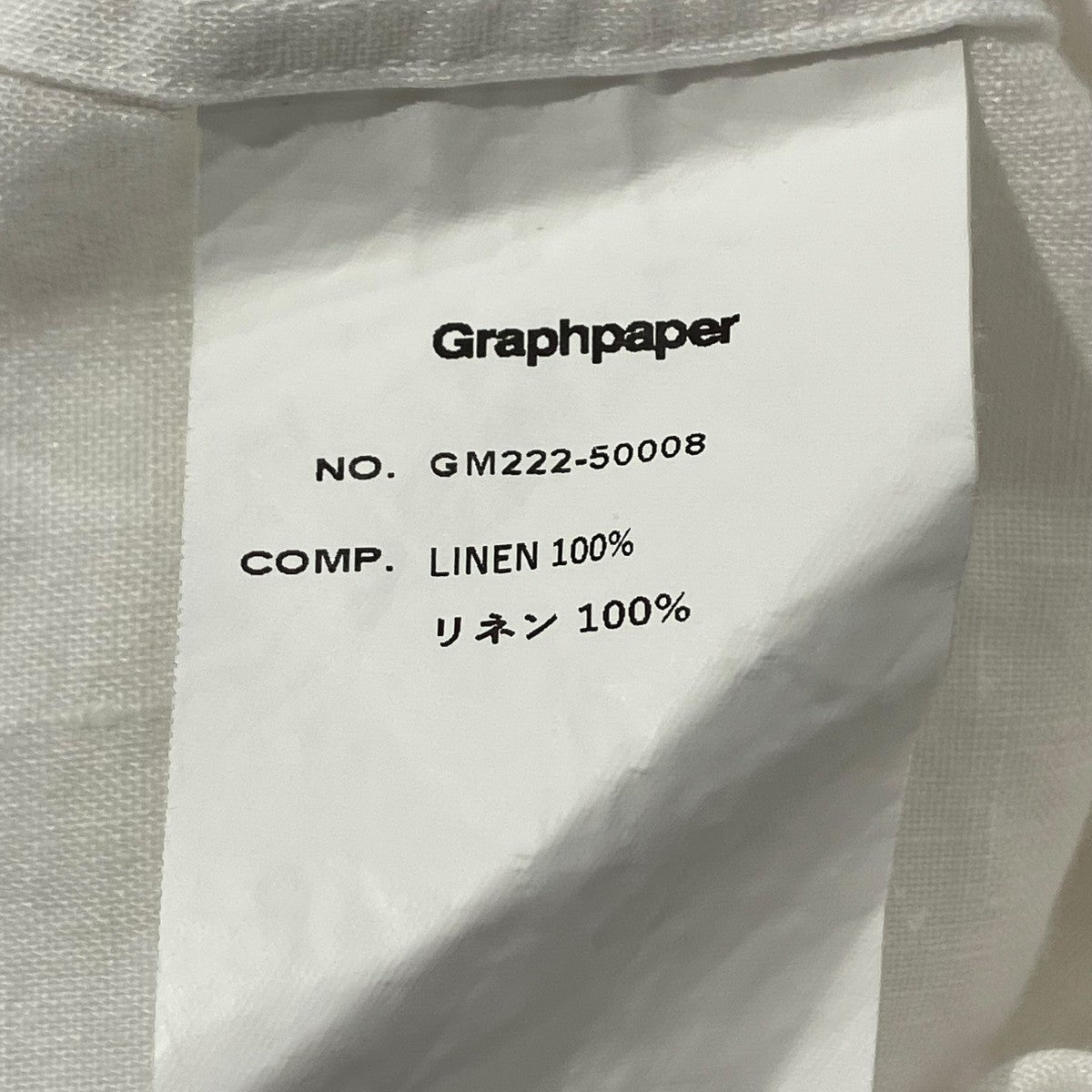 Graphpaper 長袖シャツGM222-50008 Linen L/S Oversized Band Collar Shirt 古着・中古-6枚目のアイテム画像