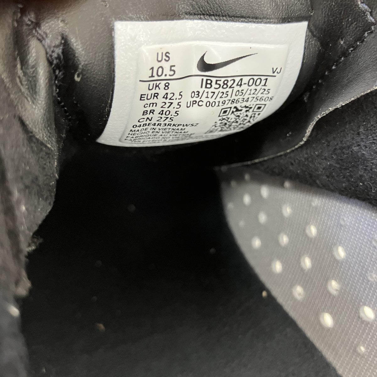NIKE AIR SUPERFLY METALLIC SILVERローカットスニーカーIB5824-001 古着・中古-6枚目のアイテム画像