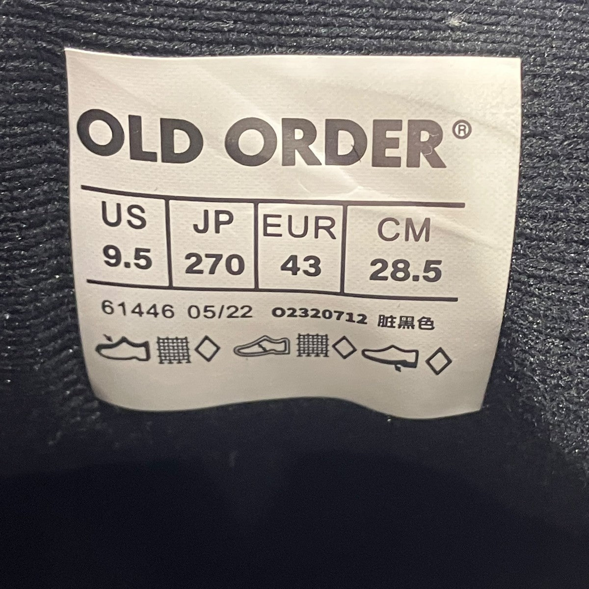 OLD ORDER TURBO GTスニーカー61446 古着・中古-7枚目のアイテム画像