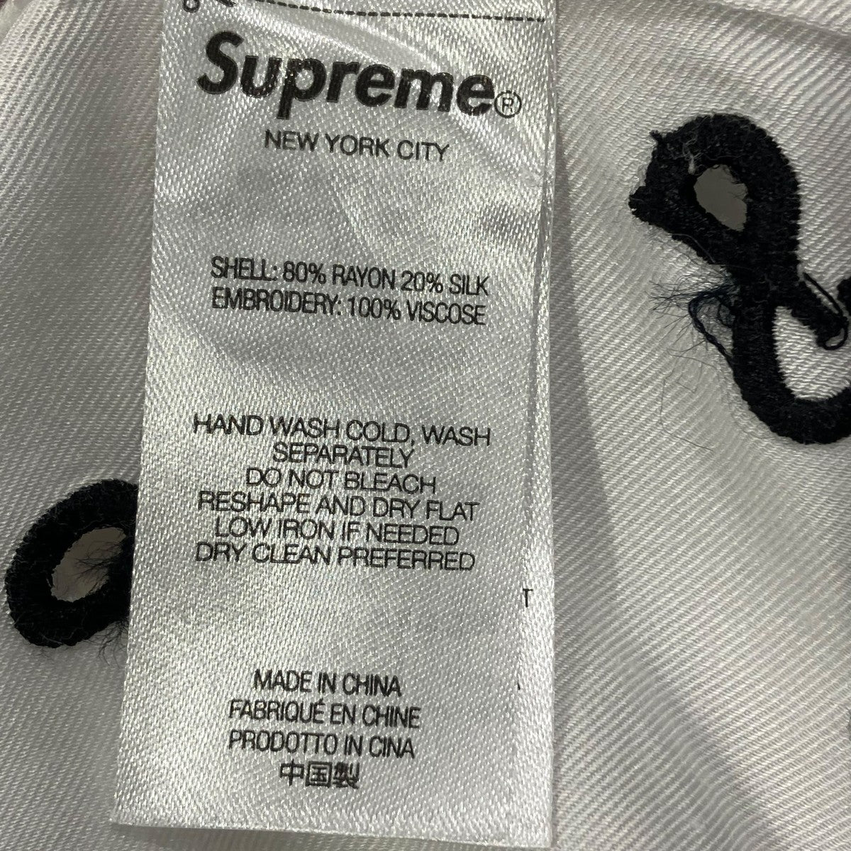 Supreme 23SSNouveau Embroidered S S Shirt半袖シャツ 古着・中古-6枚目のアイテム画像
