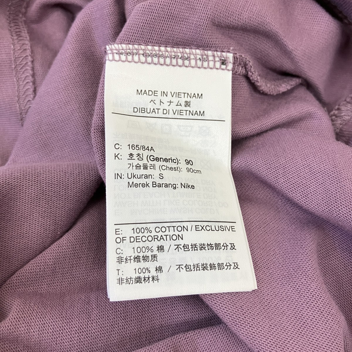 NIKE 半袖TシャツFD1310-536 古着・中古-4枚目のアイテム画像