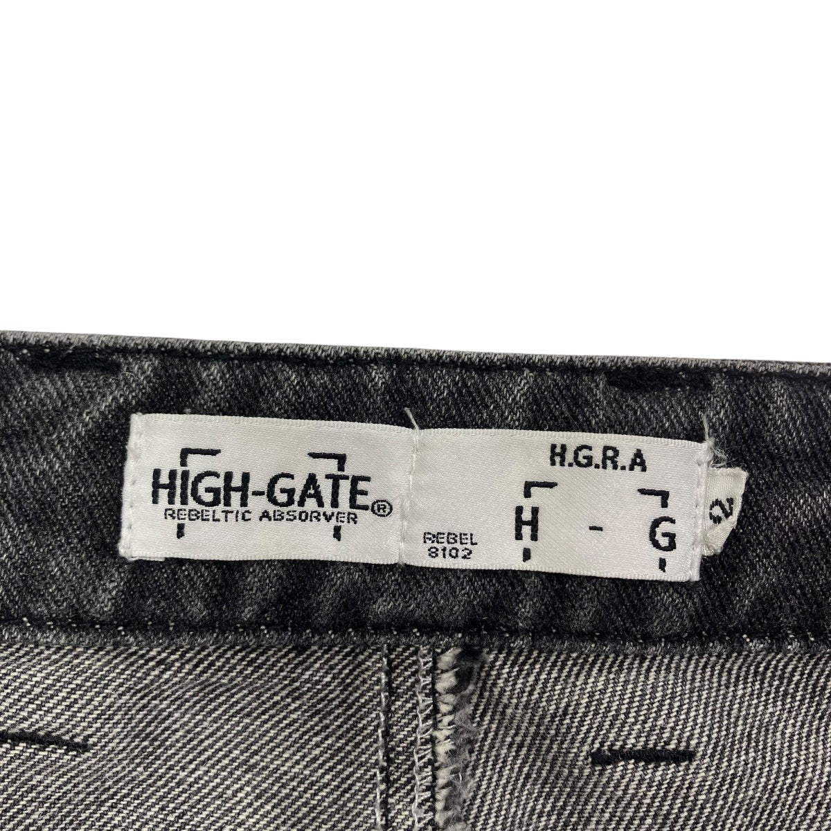 HIGH-GATE 19SSdocking two is one denim pantsデニムパンツ21HG-19SS 古着・中古-6枚目のアイテム画像