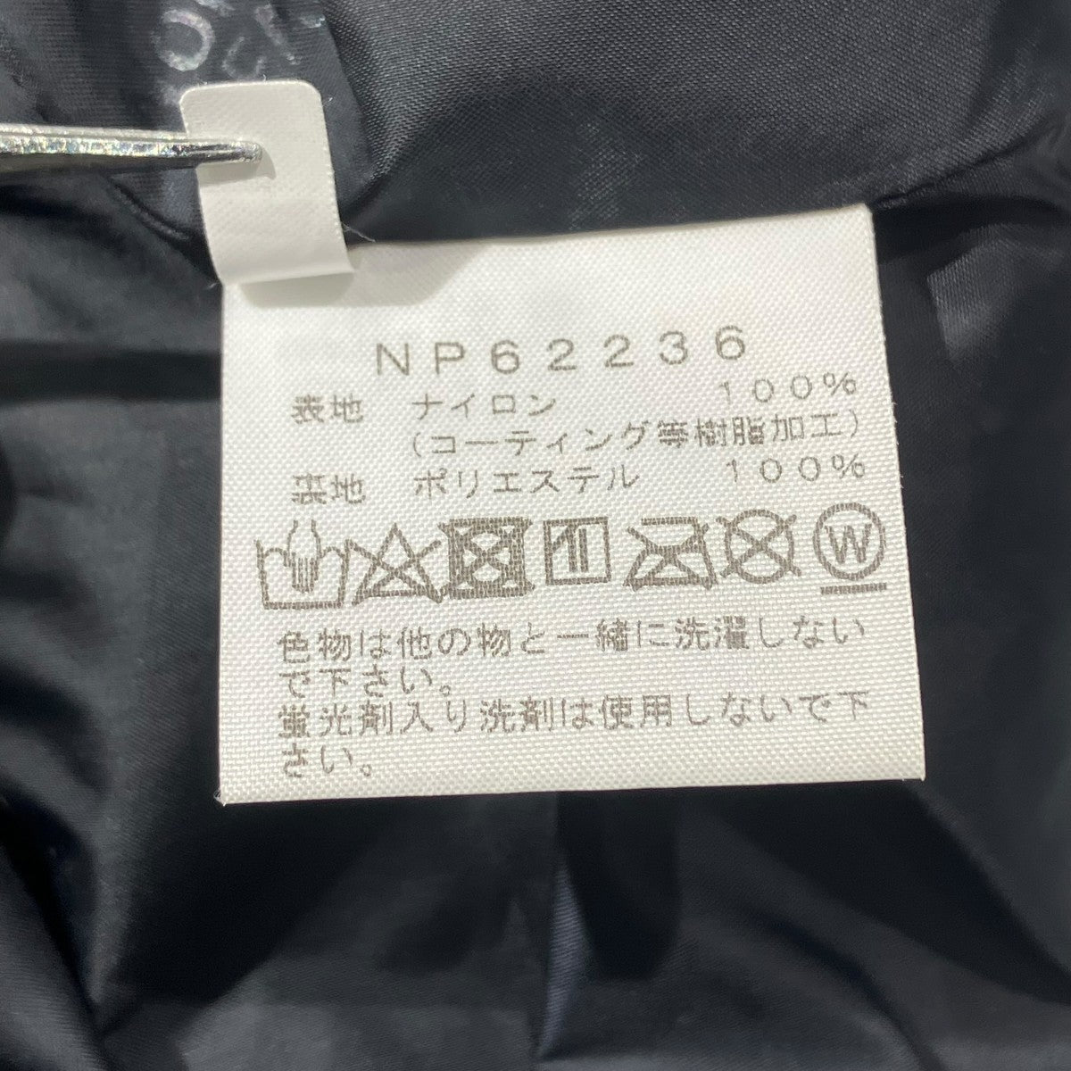 THE NORTH FACE Mountain Light JacketマウンテンパーカーNP62236 古着・中古-7枚目のアイテム画像
