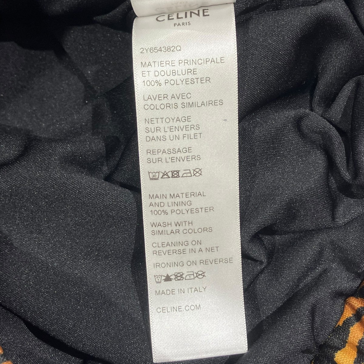 CELINE 22SSTiger Zip Up Track Jacketトラックジャケット2Y654382Q 古着・中古-6枚目のアイテム画像
